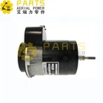 DINGLI Sähkömoottori