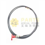 Dinglin laskukaapeli