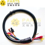 VETOKAAPELI 1001091502