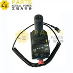 Genie-alustan ohjausruutu 100840 GT