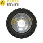 RENGAS & PYÖRÄ ASSY