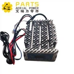 Genie AWP / IWP -akkulaturi 80990 GT