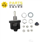 Genie Toggle Switch 128202GT