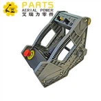 Jlg 1930-luvun ohjauskotelo