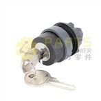 Schneiderin avainkytkinpää