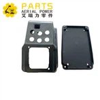 Dingli alustan ohjauslaatikon kuorikomponentit