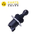 LGMG PUOMIN NOSTOOHJAIN 4130702530&4030702528