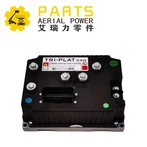 4130000843 Moottoriohjain AF5CI0BA Käytetään LGMG-saksinostimeen AS1212E