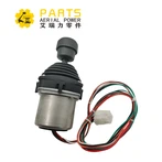 OHJAUS, OHJAUS, NOSTO/KEINU JLG 1001178139