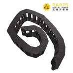 Hinausketju puominostimiin