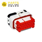 Ohjauspaneelin alaosan valkoinen pistoke Genie Plug 23 Way 16-20 Ga Plug 60513 60513GT